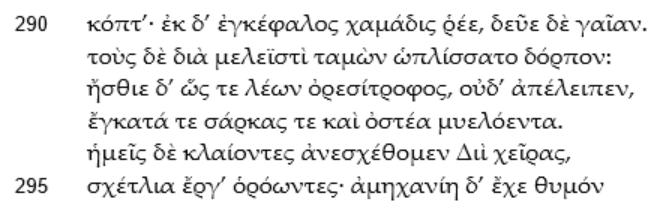 477990 - A Level Classical Greek text 477990 - A Level Classical Greek text