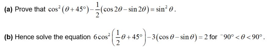 exam-question