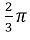 Trigonometry-6